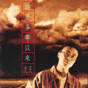 大学男厕自慰被偷拍2022
