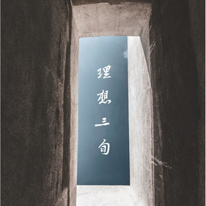 大学男厕自慰被偷拍2022
